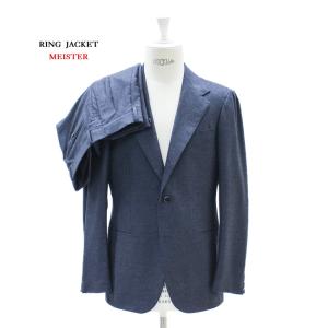 RING JACKET MEISTER(リングヂャケットマイスター） カシミヤ・シルク