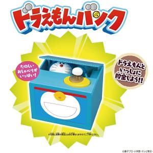ドラえもん 貯金箱 おしゃべり いたずらban...の詳細画像4