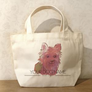 ヨークシャーテリア 愛犬 ankoわんこシリーズ　バッグチャーム レザー製キーホルダーチャーム WANCOシリーズ・ヨークシャーテリア