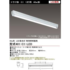 CORONA（コロナ） 石油 ストーブ ストーブ 灯油 おしゃれ 石油ファン