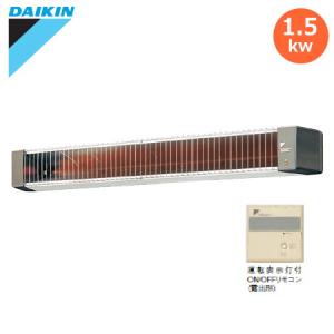 moku.】ひだまりのような暖かさ「ここぽか」 1200W : shopooo by GMO