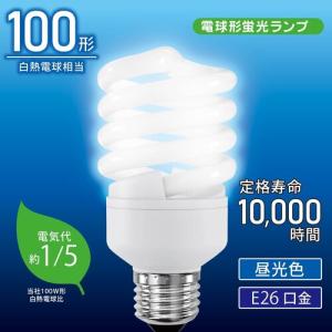 オーム電機(OHM)EFD25ED/18-SP...の詳細画像4