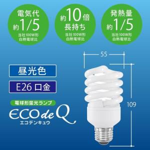オーム電機(OHM)EFD25ED/18-SP...の詳細画像5
