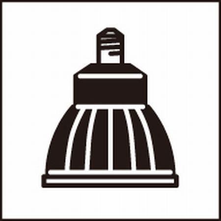 オーデリック NO279BN（LDR9N-M-E11/D/Ｂ/70/R90） LED ＜調光器可能形...