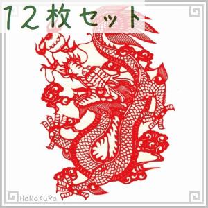 信楽焼きたぬき 阪神タイガース優勝お願い子狸 陶器タヌキ［ta-0108