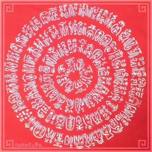 中国刺繍画 蘇州刺繍 花瓶立体刺繍 su011 : 実験工房 - 通販 - Yahoo