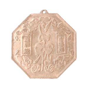 中華金物 520-03 銅(真鍮)製 八卦盤 ...の詳細画像1