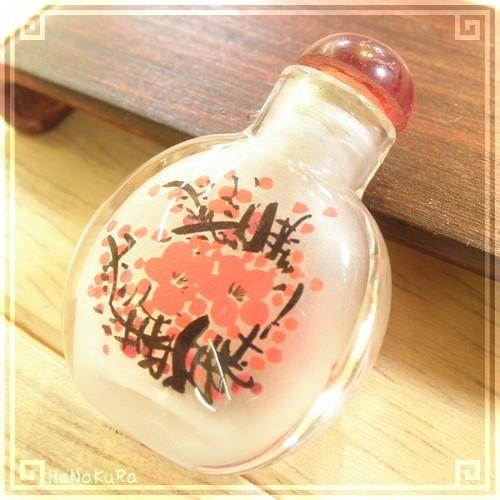 鼻煙壷 鼻煙香 ミニ18 紅梅 内側から手描き 工芸品 鼻煙壺 内絵 ガラス瓶