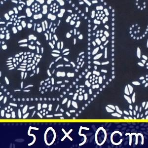 藍染め ハンカチ 50cm F 「四君子鶴」 印...の商品画像