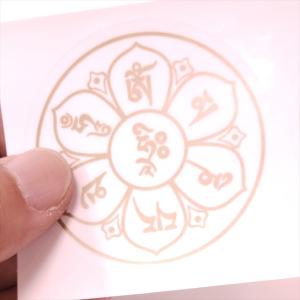佛教 六字大明呪 呪輪 六字真言 シール 梵字...の詳細画像3