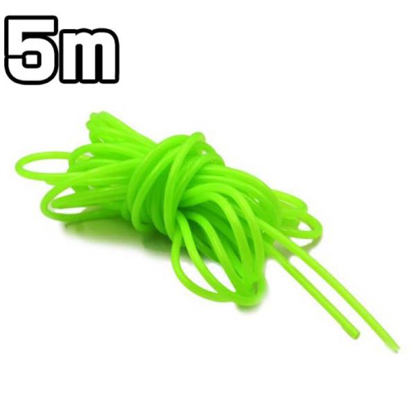 【5m 夜光チューブ】蓄光 発光 夜釣り  クッションゴム 釣り仕掛け 2mm 3mm グリーン 絡...