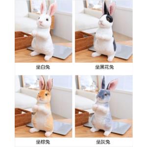 在庫あり レトロミニクリーミー うさぎ 180287 吉徳 12cm レトロ