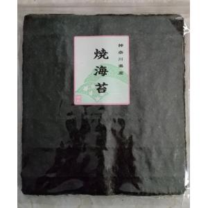 【自社焼き】神奈川県走水産 焼き海苔 20枚 東...の商品画像