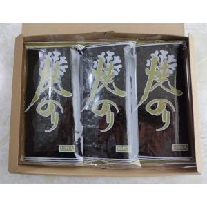 全商品ポイント10倍 8/15まで】白子 有明海産 焼のり 金(板のり7枚