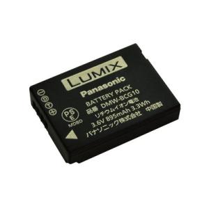 Panasonic バッテリーパック　DMW-BCG10