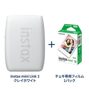 チェキカメラ 本体 フィルムセット チェキ チェキフィルム 富士