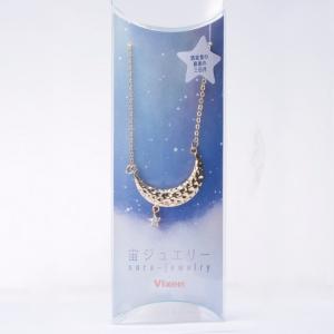 Vixen アクセサリー 宙ジュエリー　三日月