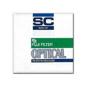 ［富士フイルム］フィルター 7.5×7.5 SC 54