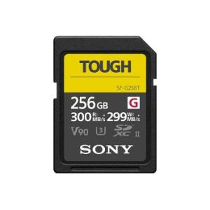 SONY（ソニー） 即納在庫あり CFexpress Type A メモリーカード CEA 