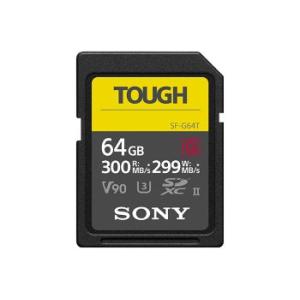 　SONY　ソニー　SDXC/SDHC UHS-II メモリーカード（Class10）SF-G64T...