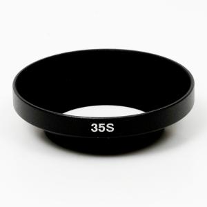 ローライ Rollei 35S用UVフイルター 30.5mm : shopooo by GMO - 通販