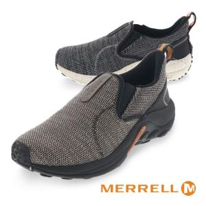 メレル ジャングル モック エボ メンズ スリッポン ニット アウトドアシューズ MERRELL JUNGLE MOC EVO J004963 BOULDER / J004957 BLACKの商品画像