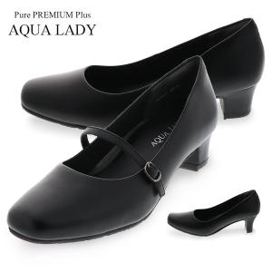 アクアレディ AQUA LADY レディース パンプス スクエアトゥ 8040/8041