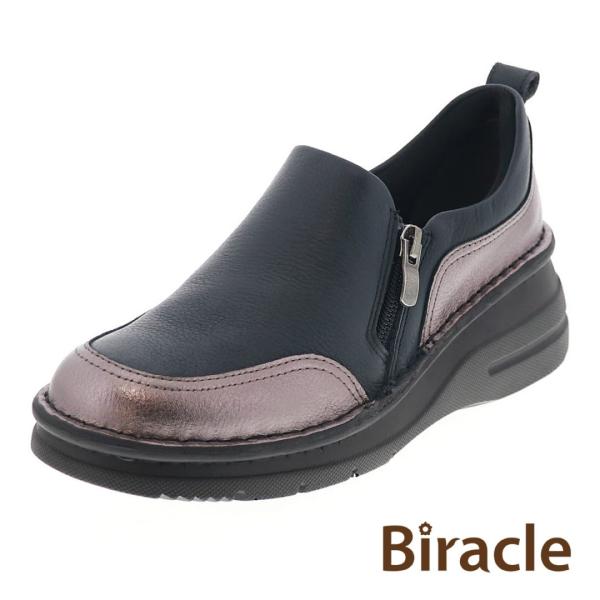 レディース カジュアル コンフォートシューズ 足に優しい ゆったり幅 4E 本革 レザーシューズ 婦...