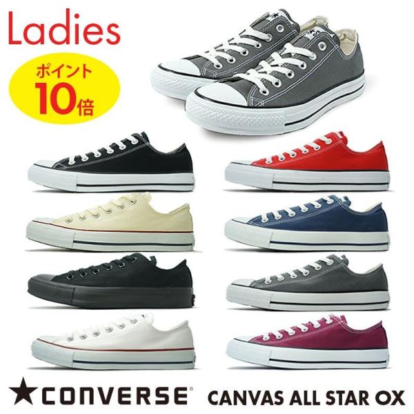 converse shoes online store usa