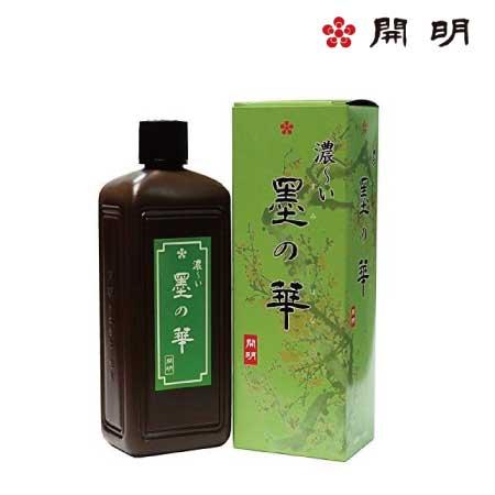 墨の華［400ml］