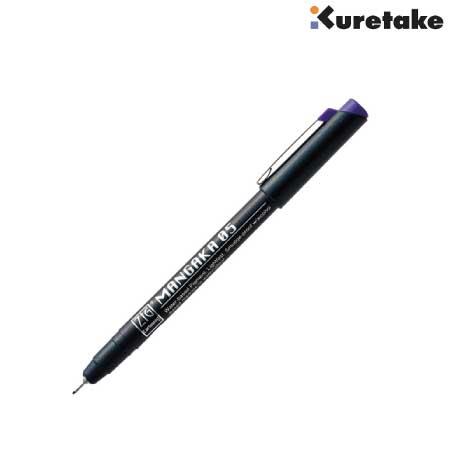 MANGAKA細描きペン0.5mm［バイオレット］