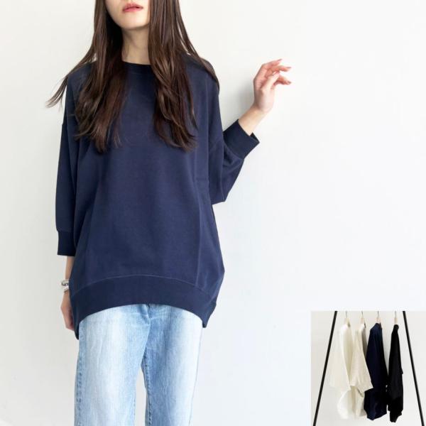 ガーゼフレンチテリービッグシルエット7分袖トレーナー