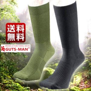 【日本製】送料無料・機能性サポートストロング・ソックス S/M/L 23-29cm ガッツマン 巽繊維工業所 NS-01