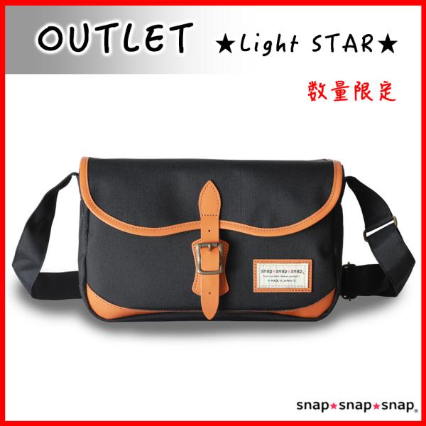 【OUTLET カメラバッグ ★Light STAR★ BLACK】