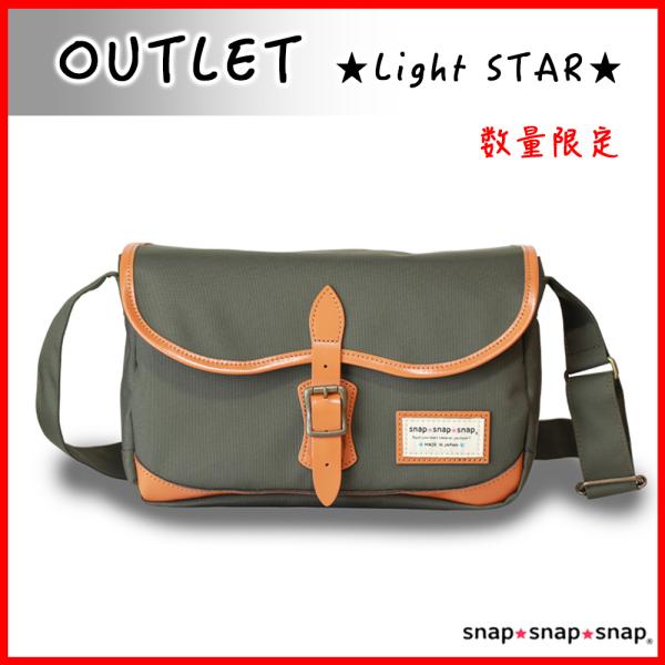 【OUTLET カメラバッグ ★Light STAR★ OLIVE】