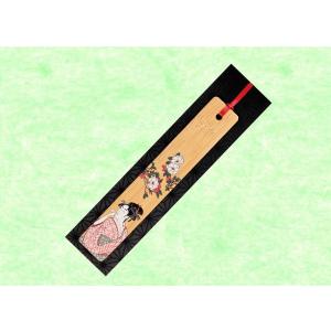 竹のしおり【プリント】浮世絵・美人画