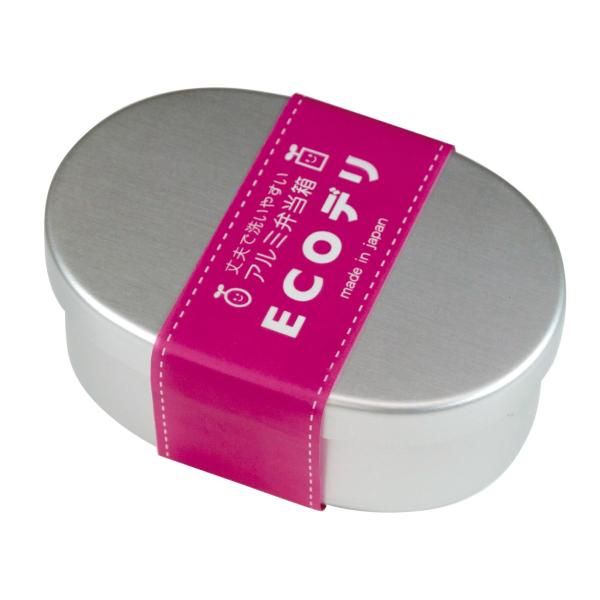 アルミ弁当箱『ECOデリ』小判型（内フタ付）Ｌ