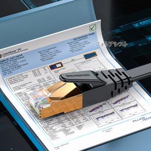 【互換品】Dynabook/ダイナブック対応 ...の詳細画像4