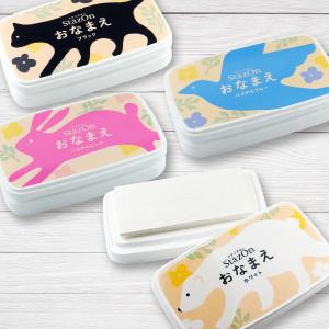 ツキネコ StazOn (ステイズオン) おな...の詳細画像2