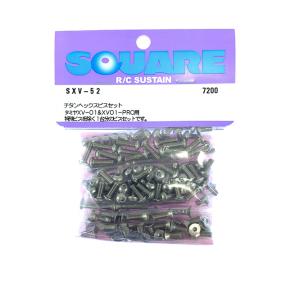 スクエア/SQUARE/チタン&ブルーアルミヘックスビスセット タミヤTT-02