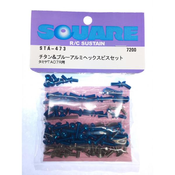 チタン&amp;amp;ブルージュラルミンヘックスビスセット タミヤTA07R用 Titanium ...