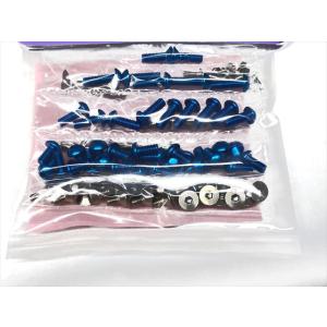 チタン&amp;ブルージュラルミンヘックスビスセット タミヤTRF103用 Titanium &amp; Blue ...