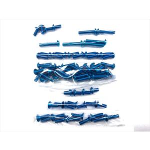 ブルーアルミヘックスビスアッパーセット タミヤTB-05PRO用　Blue Aluminum Hex...