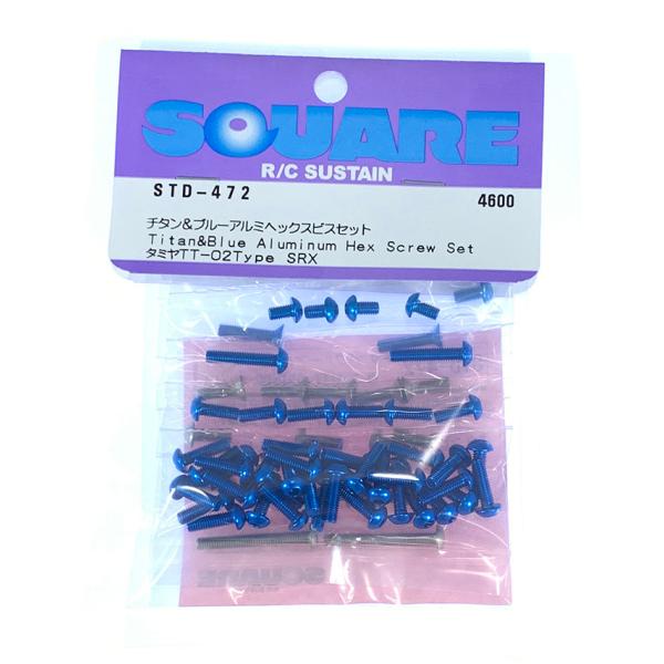チタン&amp;ブルーアルミヘックスビスセット タミヤTT-02 TYPE SRX用　Titanium &amp; ...