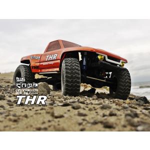 THR kit Limited (CTSシャーシ)　