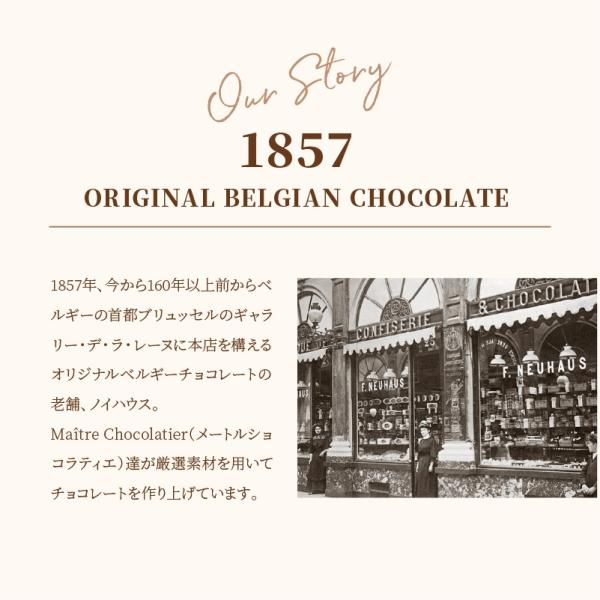 ダークチョコレートバー インテンスオリジン (クール冷蔵便)