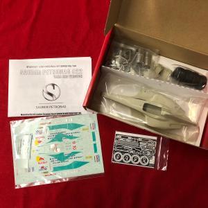 1/20 C22 2003 Year End Ver.STUDIO27