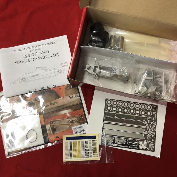 1/20 126CK 1981 DX Upgrade Parts STUDIO27 【Detail ...