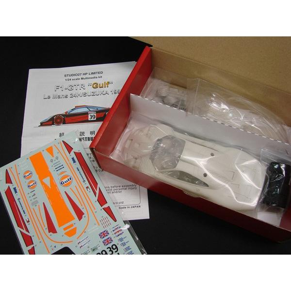 1/24 F1 GTR “Gulf” #39/#41 LM/Suzuka 1997 STUDIO27...