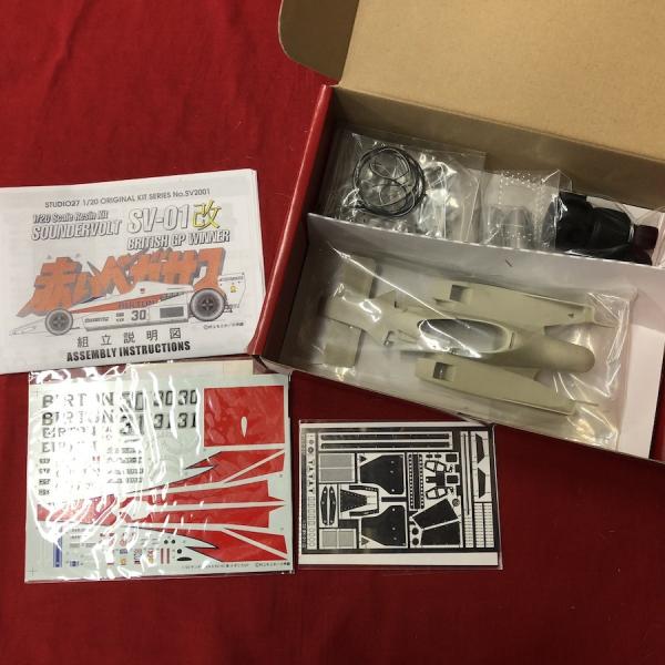 1/20 Sounder Volt SV01 Kai British GP STUDIO27 【Mu...